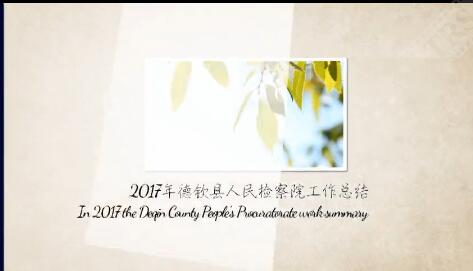 QQ؈D20181211184905.jpg